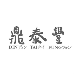 Din Tai Fung