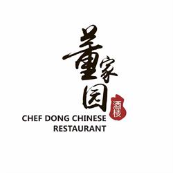Chef Dong