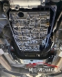 Transmission service C63s