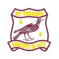 Mt Tarampa State School