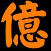 Yi Jia Supermarket