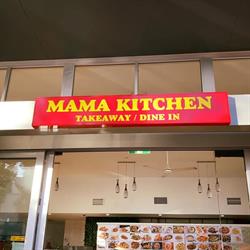 Bellygood Maroochydore