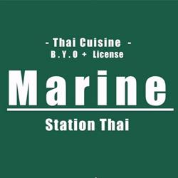 Ourimbah Thai Restaurant