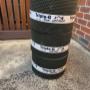 Triple G Karaka coloured gutter guard mesh