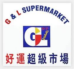 G&L Asian Foodstore Supermarket