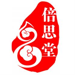 BEST Acupuncture & Chinese Medicine
