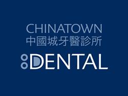 Chinatown Dental Surgery