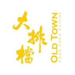 Old Town Hong Kong Cuisine