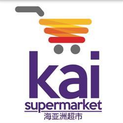 Kai Supermarket