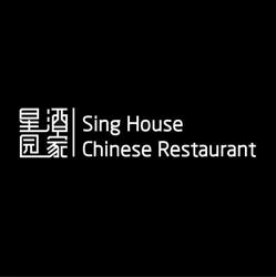 Sing House
