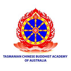 Tasmanian Chinese Buddhist Academy of Australia