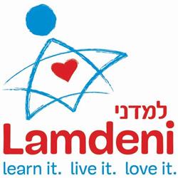 Lamdeni