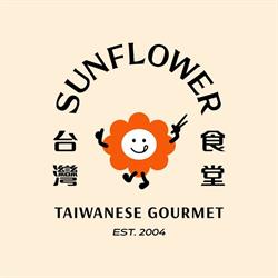 Sunflower Taiwanese Gourmet