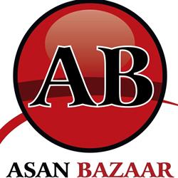 Asan Bazaar