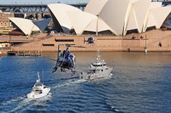 NSW Police Marine Area Command