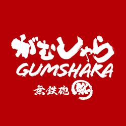 Gumshara