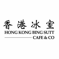 Hong Kong Bing Sutt Burwood