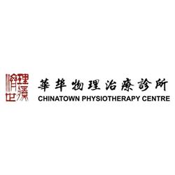 Chinatown Physiotherapy Centre