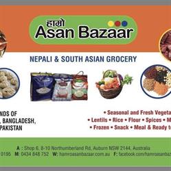 Hamro Asan Bazaar Auburn