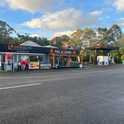 Bungwahl Liquor & General Store