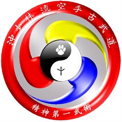 Spirit First Martial Arts