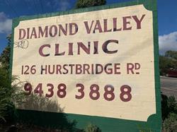 Diamond Valley Clinic