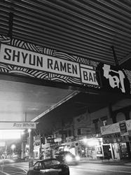 Shyun Ramen Bar