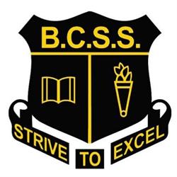Brisbane Central State School