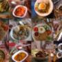 Authentic Indonesian Cuisine