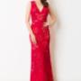 formal dress gold coast