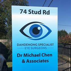 Dandenong Specialist Eye Surgeons