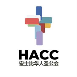 Hornsby Anglican Chinese Church