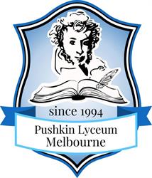 Pushkin Lyceum Russian Language School