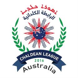Chaldean League Fairfield