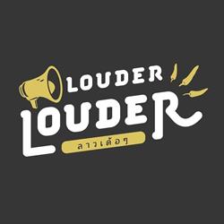 Louder Louder