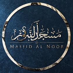 Masjid Al Noor Women