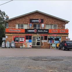 Kulnura cafe and takeaway general store