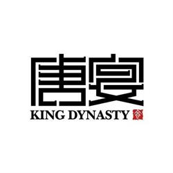 King Dynasty Restaurant