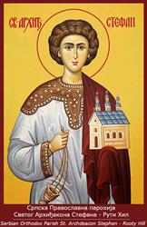 Serbian Orthodox Church ?f St Stephen the Archdeacon