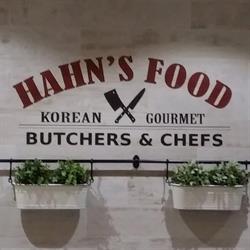Hahn's Quality Meats & Fine Foods