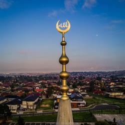 ICMG Meadow Heights Mosque