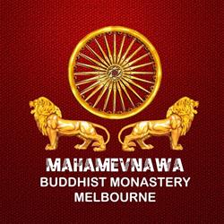 Mahamevnawa Buddhist Meditation Centre-Melbourne