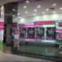 Priceline Pharmacy Lidcombe