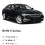BMW 5 Series Luxury Chauffeured Cars Melbourne