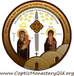 St Mary & St Anthony's Coptic Orthodox Monastery