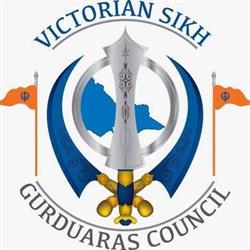 VSGC