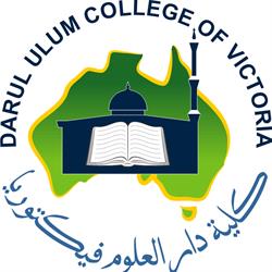 Darul Ulum College of Victoria
