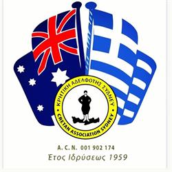 Cretan Association of Sydney and NSW