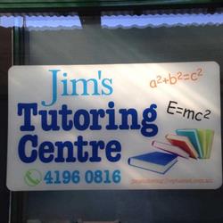 Jim's Tutoring Centre
