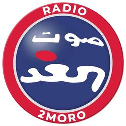Radio 2moro (1620 Am)